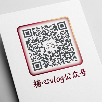 小欣奈公众号二维码